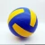 Import Custom Print High Quality Beach volleyball rubber volleyball ball from China