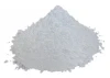 Custom Rare Earth Yttrium Oxide Y2O3 99.999% on Demand,rare earth oxide