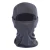 Import custom Top Quality New Design Thermal Fleece Motorbike Face mask Balaclava from China