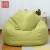 Import Custom Waterproof Foldable Indoor Comfortable Bean Bag Lazy Sofa Furniture from China