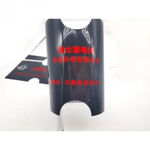 Custom waterproof thermal adhesive personalized vinyl stickers roll 2021 black Rectangular stickers label