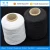 Import Customized blended mohair filament weaving conductive yarn from China