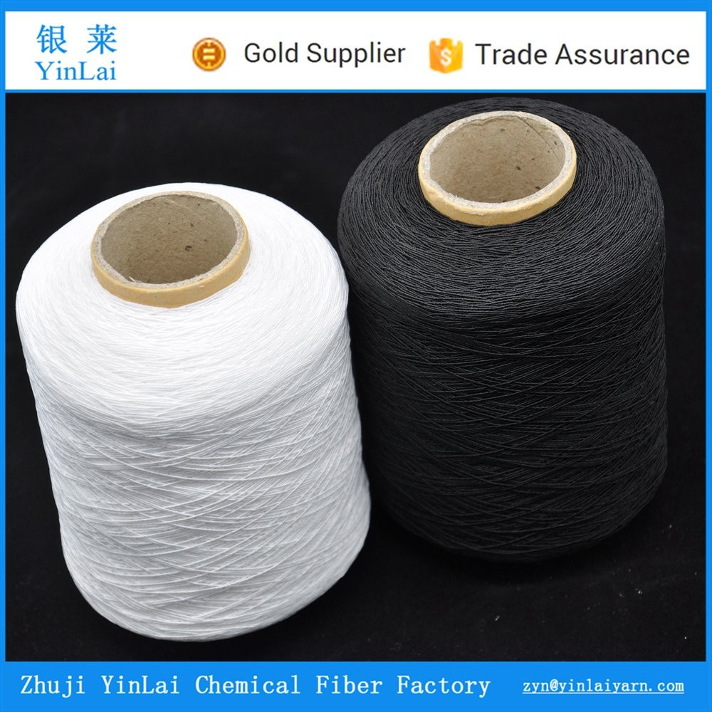 Buy Customized Blended Mohair Filament Weaving Conductive Yarn from ...