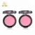 Import Customized Your Own Brand Highlight Makeup Blush For Cheek Makeup from China