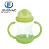 Cute Baby Feeding Bottle Learn Feeding Drinking Water Straw Handle Bottle Training Cup Baby clear pp plastic Food Cup