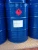 Import Cyclohexanone CYC 99.8% solvent CAS NO 108-94-1 from China