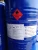 Import CYCLOHEXYLAMINE CAS NO: 108-91-8 EC NO.203-629-0 Used for sodium cyclamate ,rubber chemicals, pesticides and dyes. from China