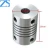 Import D19L25 5mm to 5mm CNC Stepper Motor Shaft Coupling Coupler for oil pump flexible couplings from China