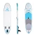 Import DAMA super quality inflatable stand up paddle board sea SUP surfing from China