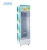 Import dc mini glass door freezer showcase showcase solar cooler with solar power from China