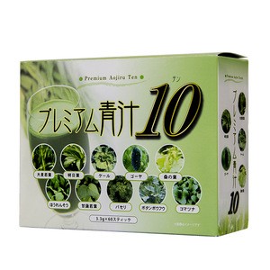 Detox health diet.Japan healthy natural fruit juice brands, green juice mixed with milk and yogurt