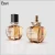 Import Devi Wholesale Private label  50ml 100ml  Empty Container Spray Fragrance Atomizer Perfume Glass Bottle Perfume bottle from China