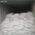 Import didecyl dimethyl ammonium chloride from China