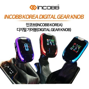 Digital Gear Knob for Automotive Made in Korea