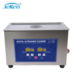 Digital Ultrasonic Cleaner PS-100A Engine Carbon/Engine Parts Ultrasonic Cleaning Machine