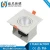 Import dimmable mini round/square audio spotlight price from China