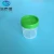 Import Disposable sterile male urine jars competitive price 60ml 100ml 120ml from China