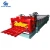 Import Dixin 828 Roofing Tile Cold Rolling Mill Manufacturer from China