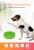 Import Dogs Cats In Car Crate Safe Portable Pet Bowl Travel Plastic Dog Bowls Splash Proof Anti Spill Slow Feeder Dish Cat Water Bowl from China