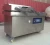 Import Double Chamber Commercial Vacuum Packing Machine for food, meat, fish from China