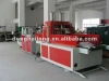 Double roll automatic T-shirt bag making machine with auto punching