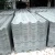 Drywall partition wall panel cement concrete roofing tiles