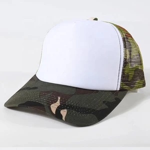 Eastlucky Blank Camouflage 5 Panel Trucker Cap with Embroidered Custom Logo