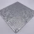 Import Easy DIY self adhesive mosaic peel and stick mosaic tile aluminium plastic composite mosaic tile from China