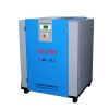 Easy To Maintain China Screw Air Compressor Twin Screw Air Compressor