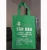Import Eco market promotional bag non woven grocery tote shopping bag from China