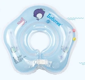 Eeo-friendly material babi inflatable pvc neck swim ring  for baby