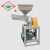 Import Electric 220V wheat flour grinding machine for grain processing home use from China