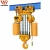 Import Electric chain hoist indoor and outdoor lifting equipment heavy lifting machine with cheap price from China