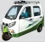 Import electric motorized tricycle for adults/covered passenger electric tricycle for sale from China