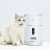 Import Electronic Intelligent Two Way Voice Smart Camera Automatic Dog Cat food dispenser wifi auto pet feeder from China