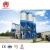 Import Engineering &amp; Construction Machinery Hzs120 Fixed Concrete Batching Plant from China