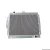 Import Environmentally friendly aluminum radiator car cooler spare parts coiled radiator from China
