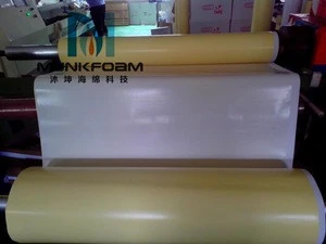 EVA/PU/PVC/EPDM Foam Tape Foam Gaskets Shock-Proof Seal Mat Adhesive