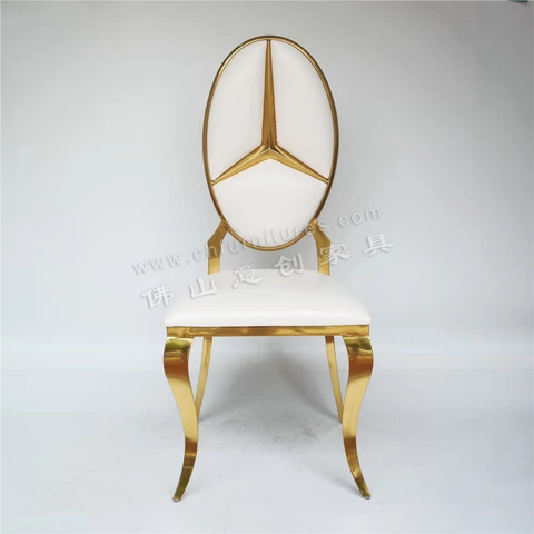 Events Modern White Upholstered Metal Gold Dining Banquet Hotel Chair