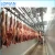 Import Factory Best Quality cold room for beef meat chicken frozen from China