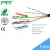 Import Factory low price utp cable cat5 with steel messenger outdoor wire in communication cables from China