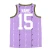 Import Factory original custom basketball jersey club logo design high quality quick dry kit full basketball wear from China