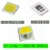 Import Factory Price 1-2V Volt  IR + White LED SMD 3030 SIZE 850nm IR LED 120 degree  0.85W with 5000K-7000K White LED EPISTAR Chip from China