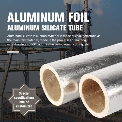 Factory Price Asbestos Free Aluminum Silicate Insulation Pipe Section Cover With Aluminum Foil