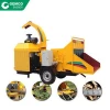 Factory price for GEMCO wood hammer mill tree branch crusher with diesel engine
