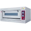 factory price high quality commerical gas bakery oven for sale