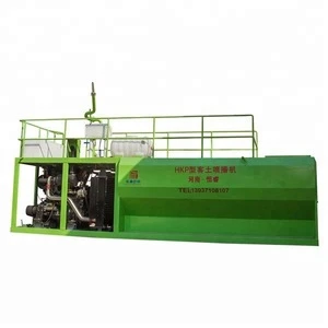 factory price hydroseeder machine for slope protection with screening system
