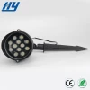 Factory Price LED High Lumen Aluminum and iron Lawn Light,led path lights