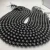 Import Factory Price natural mineral 8mm Russia Shungite gemstone semi-precious stone loose beads for jewelry making from China