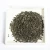 Import Factory price packaging pp pag loose tea 9475 big leaf tea from manufacturer from China